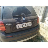 Погулять - 27.jpg Погулять - 27.jpg